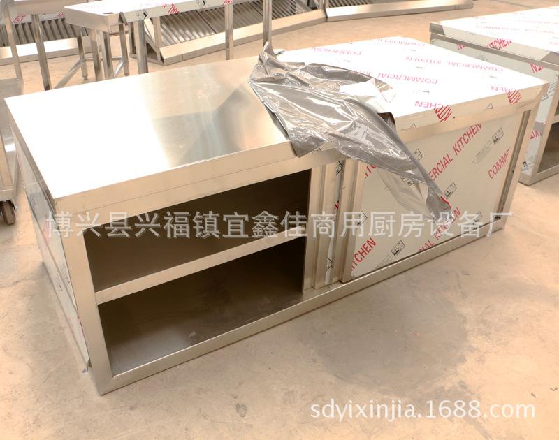 供应不锈钢厨房拉门工作台 厨房打荷台 双通工作台 厨房操作台