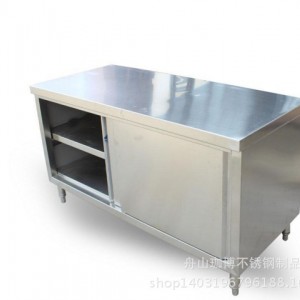 低价供应不锈钢平面工作台 厨房操作台 酒店简易双层案板台