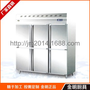 专业生产 小型冷冻冰柜 商用冷冻冰柜 保鲜工作台