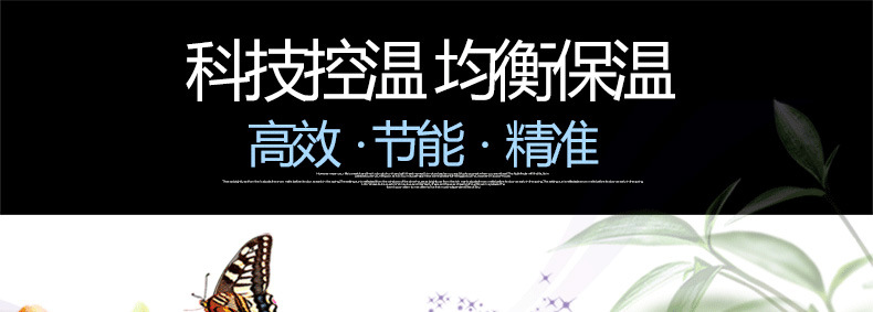 乐创商用电热保温售饭台 不锈钢汤池 玻璃罩 保温快餐车 包邮