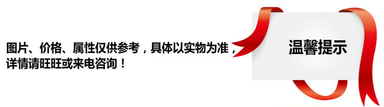 商用不锈钢保温售饭台三格四格五格六格八格十格十二格保温售饭台