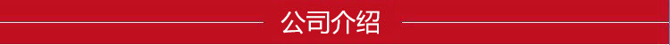 商用不锈钢保温售饭台三格四格五格六格八格十格十二格保温售饭台