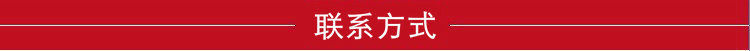 商用不锈钢保温售饭台三格四格五格六格八格十格十二格保温售饭台