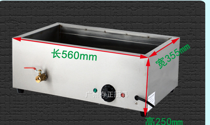 不锈钢快餐快速加热售饭菜台机保温热汤池不锈钢保温台 电暖汤炉