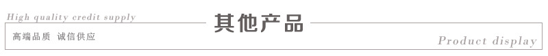 双层 厨房操作台 不锈钢厨房设备沥水操作台 可移动操作台