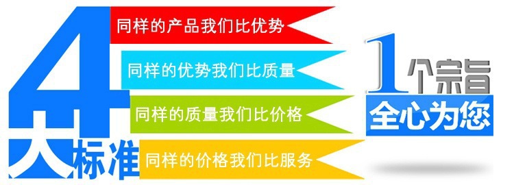 工作台 厂家供应佛山不锈钢工作台 自助餐台 包邮直销深圳操作台