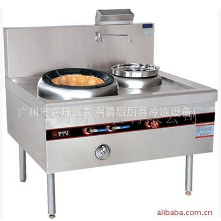 厂家直销厨房设备商用节能不锈钢单炒单尾炉 中餐燃气单头炒炉
