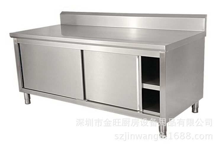 厂家供应不锈钢双通打荷台 厨房操作台 不锈钢工作台非标定制