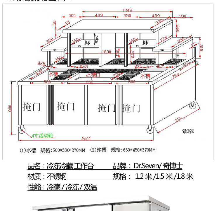 详情1_14