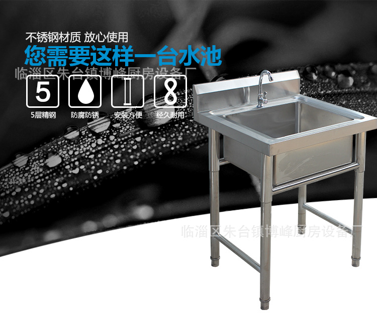 直销不锈钢双眼水池三眼水池三星水槽 专业生产 品质保证