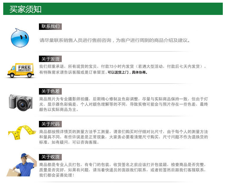 专业定制不锈钢解冻池 冻鸡肉盘快速解冻设备 海产品解冻调理池