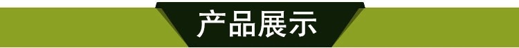 冻品解冻机 解冻池 工业用 欢迎致电