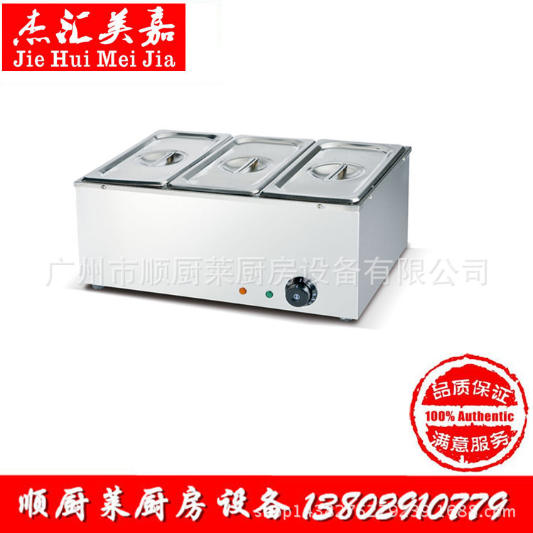 EH-3商用不锈钢三盆汤池快餐电热保温3格保温箱快餐保温台暖汤炉