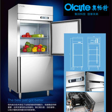 欧特OT-2V二盘保温汤池二格商用电热汤池汤粉饭菜暖汤炉批发