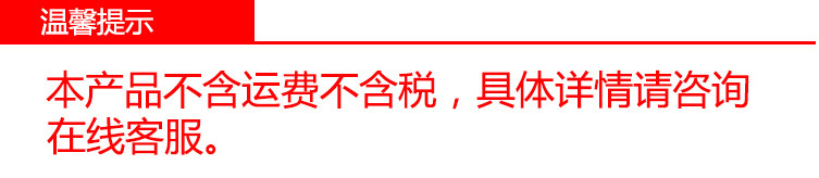 【厂家直销】拆装式货架展示架/四层存放菜架、不锈钢四层存放架