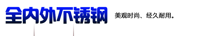 【厂家直销】拆装式货架展示架/四层存放菜架、不锈钢四层存放架