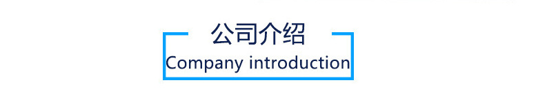 【厂家直销】拆装式货架展示架/四层存放菜架、不锈钢四层存放架