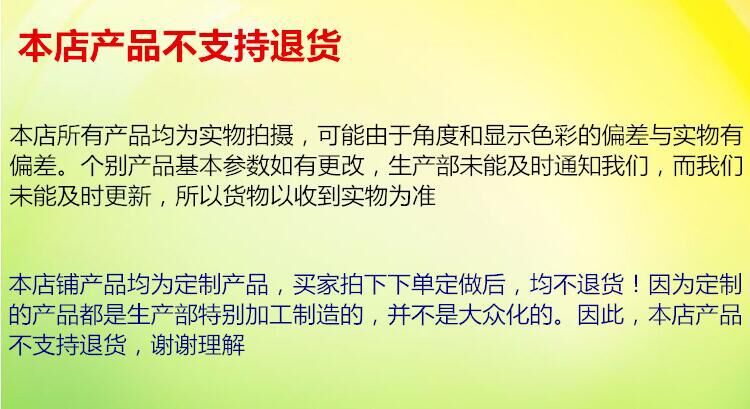 【厂家直销】拆装式货架展示架/四层存放菜架、不锈钢四层存放架