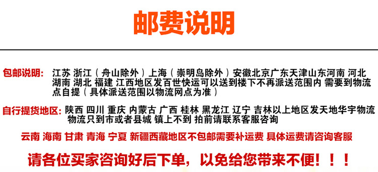 特价包邮衣柜简易衣柜 组装三门衣柜两门四门衣柜阳台储物柜批发