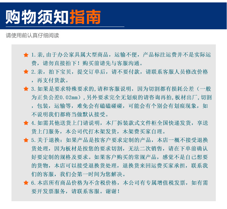 批发员工储物更衣柜 钢制4门学生铁皮储物柜 佛山铁皮柜厂家直销