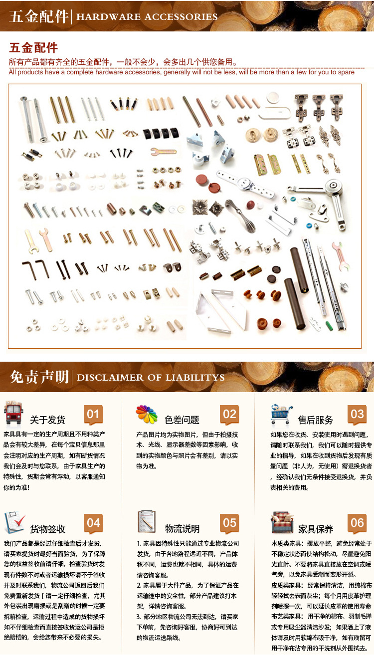 千品凡 现代中式三门四门五门六门中式实木储物衣柜