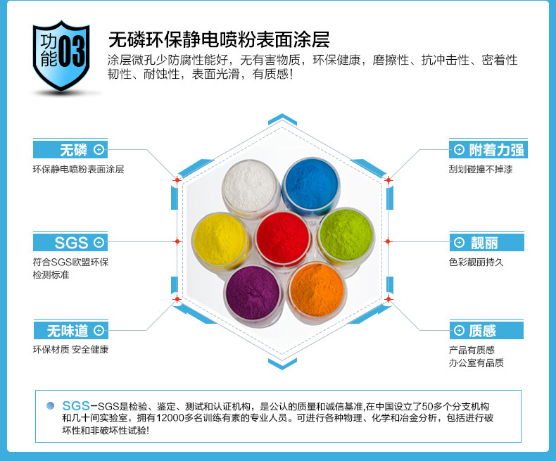 简约铁皮资料储物柜 四门办公文件柜 钢制抽屉式档案柜批发