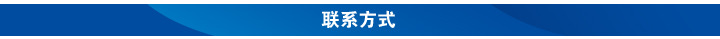 简约铁皮资料储物柜 四门办公文件柜 钢制抽屉式档案柜批发