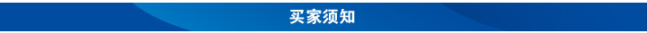 简约铁皮资料储物柜 四门办公文件柜 钢制抽屉式档案柜批发