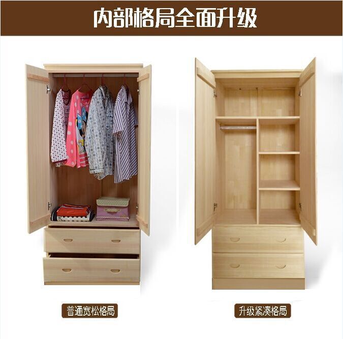 原木色两门三门四门简易衣柜实木柜松木卧室衣橱储物柜可定制