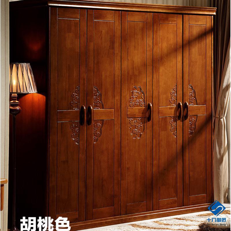 中式实木橡木衣柜推拉移门简约现代中式木柜大衣橱储物柜四门家具