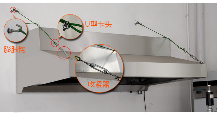 商用不锈钢油烟罩排烟罩运水烟罩抽油烟机厨房设备油烟净化一体机