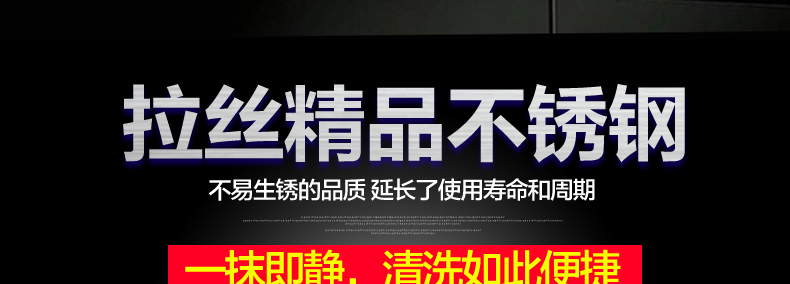 乐创油烟罩不锈钢 商用排烟罩脱排油网烟罩 商用强力吸油烟机厂家