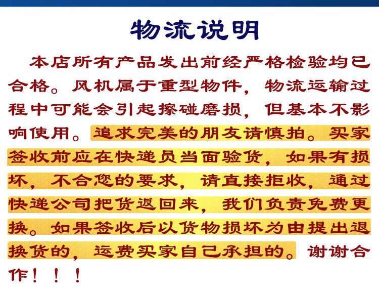 201-304不锈钢油烟罩排烟罩 定做商用厨房油烟机 饭店抽风机罩