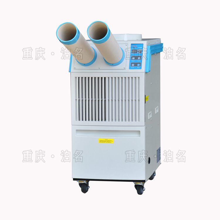 武汉长沙重庆商用冷气机 1.5匹移动空调 SAC35降温工业冷风机