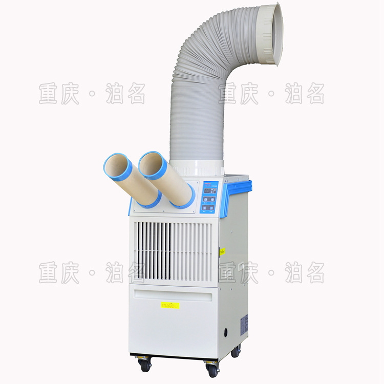 武汉长沙重庆商用冷气机 1.5匹移动空调 SAC35降温工业冷风机