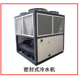 中央空调组合式水冷空调 恒温恒湿空调 组合风柜空调商用中央空调