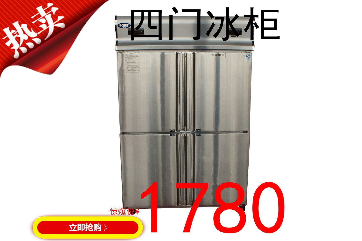 恒美 批发 厂家直销 一件代发 油烟分离器 油烟净化器 油烟净化机