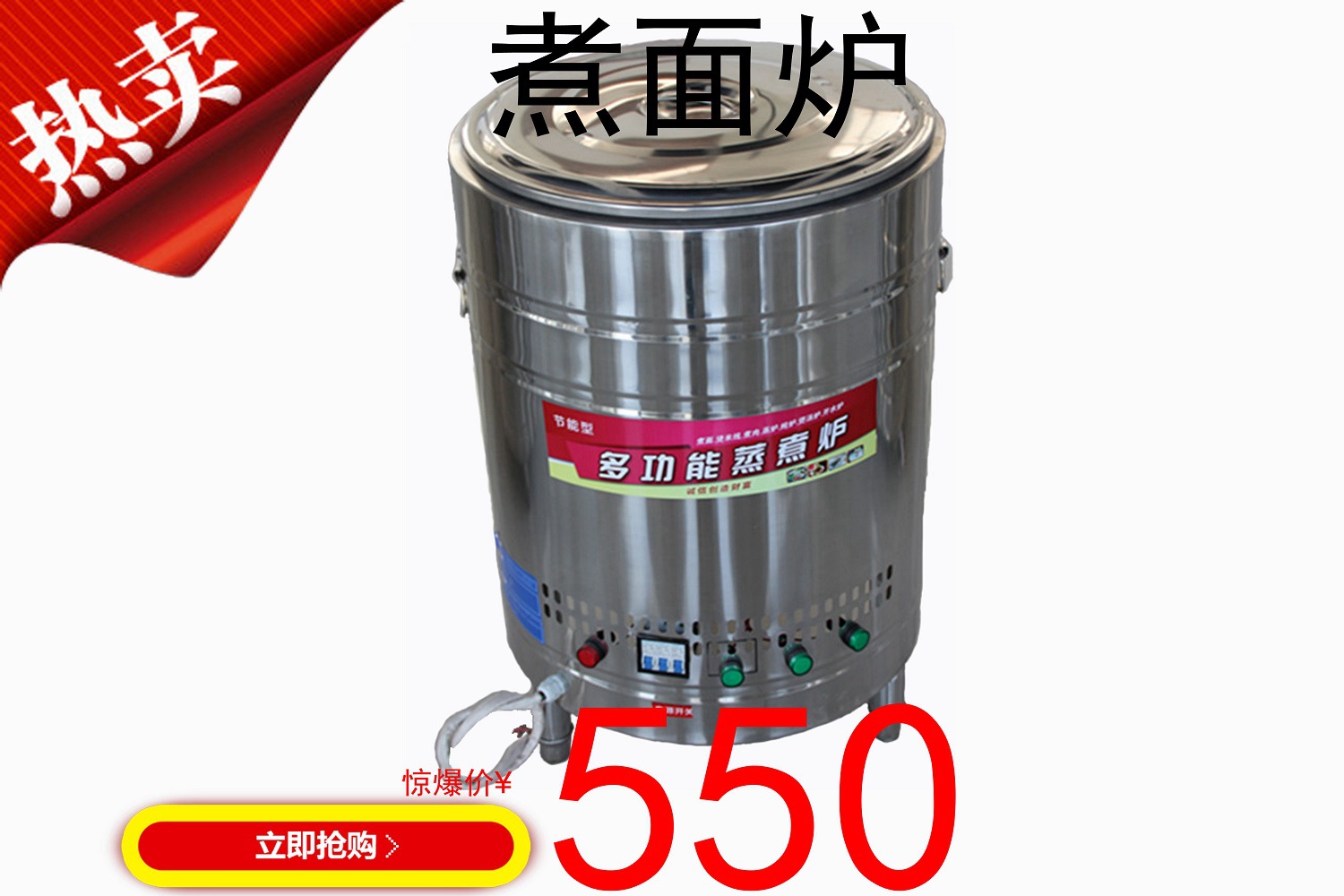 恒美 批发 厂家直销 一件代发 油烟分离器 油烟净化器 油烟净化机