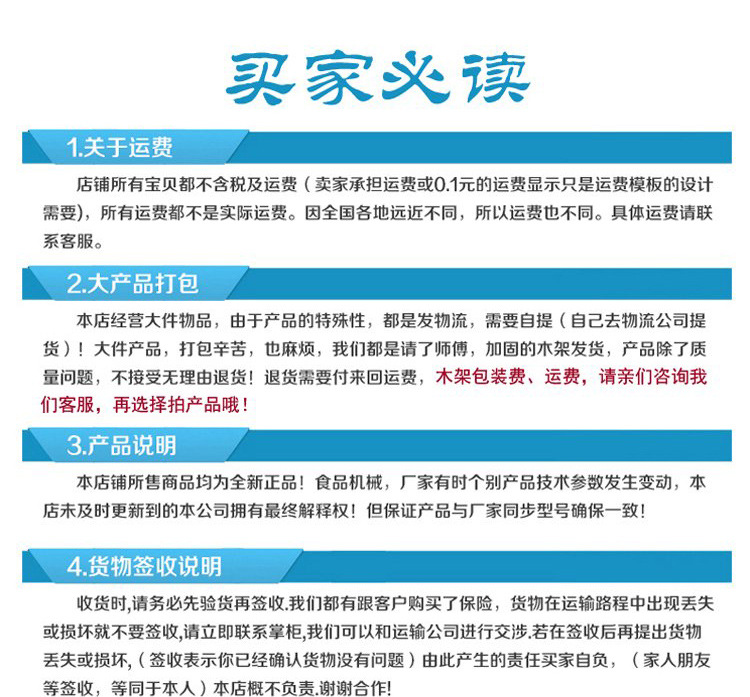 厨房饭店油烟净化器静电油烟分离器餐饮酒店环保4000风量过环保