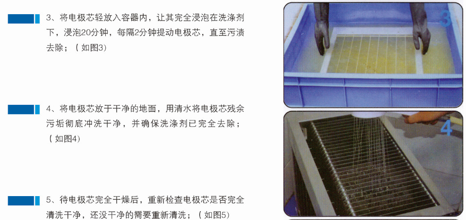 高效低空排放油烟净化器 高压静电厨房油雾排放工程