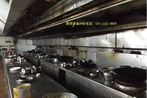 广州二手厨具回收 餐饮设备长期回收