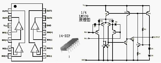 电磁炉灶特殊零件LM339集成电路