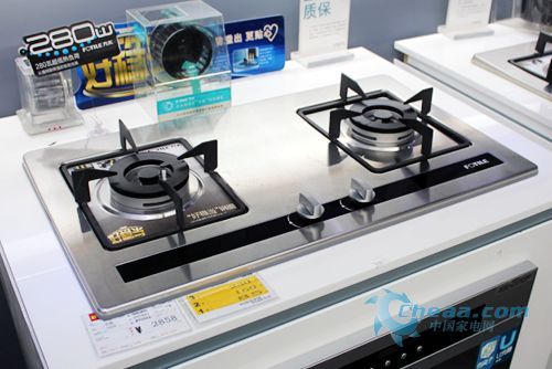 经久耐用方太燃气灶HL10G报价3558元