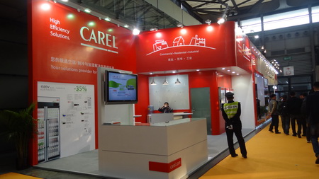 卡乐(CAREL)参加2013上海国际酒店用品展会