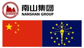 南山美国高级铝制品公司Nanshan America Advanced Aluminum Co. , Lafayette, Indiana