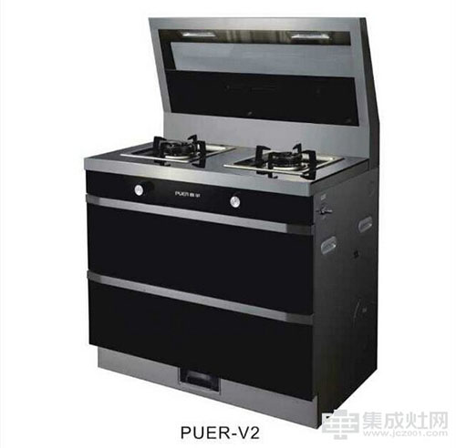 普尔集成灶隆重推出PUER-V系列新产品