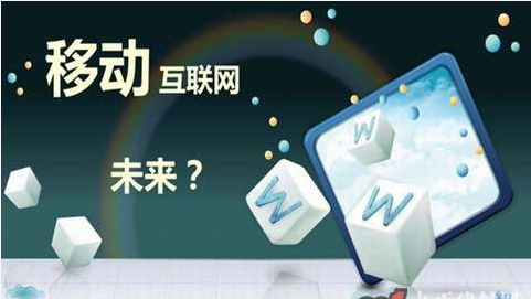 移动互联网时代 厨具企业需转变营销模式