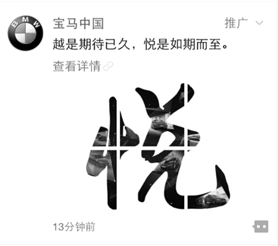 沁鑫商用电磁灶的朋友圈风云