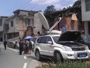 【地震快讯】雅安芦山县太平乡交通通讯中断 救援工作正进行